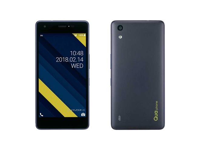 auスマホ au、4色カラバリの5型防水スマホ「Qua phone QZ」を2/23より順次