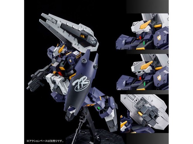 BANDAI - 【訳あり】MG 1/100 アドバンスドヘイズル バンダイ、ガンダムTR-1［アドバンスド・ヘイズル］のMG 1/100