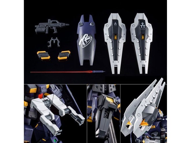 MG 1/100 ガンダムTR アドバンスド・ヘイズルセット★希少 値下げ！ Amazon | バンダイ(BANDAI) MG ガンダムTR－1