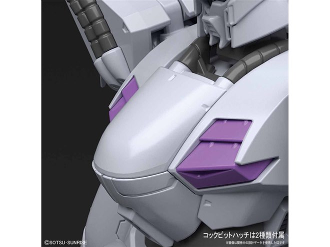 BANDAI RE/100 1/100 XM-07 ビギナ・ギナ プラモデル バンダイ