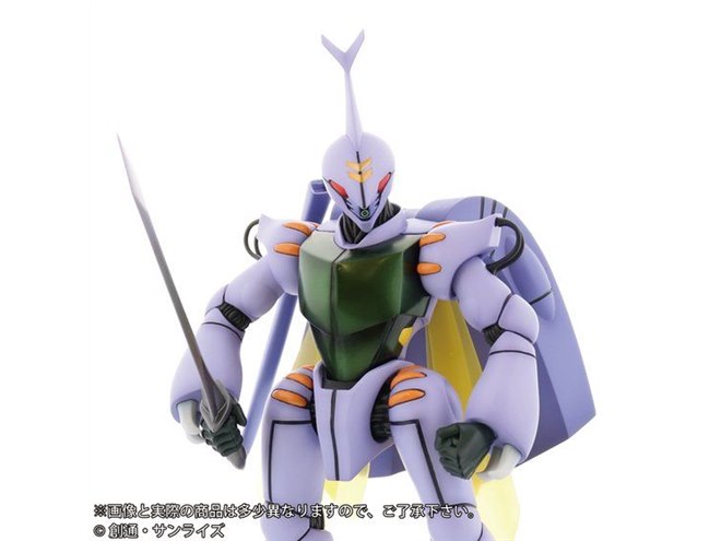 ソフビフィギュア「ギガンティックシリーズ NEO ダンバイン