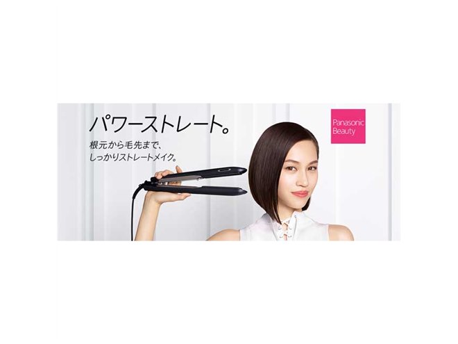 【美品】Panasonic ストレートアイロン　ナノケア　EH-HS9A 概要 ストレートアイロン ナノケア EH-HS9A | ヘアケア