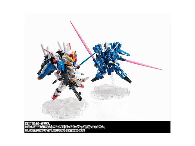 未開封品 ネクスエッジスタイル ガンダムMk-V 「ガンダム