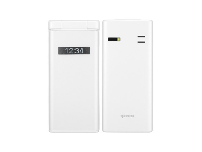DIGNO 折りたたみ式携帯電話 ホワイト ソフトバンク、LINE非対応の折りたたみケータイ「DIGNO ケータイ2 for