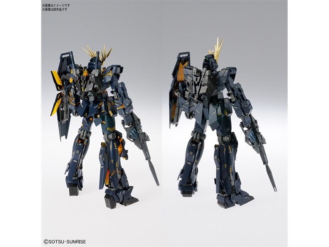 MG 1/100 小説版ユニコーンガンダム2号機バンシィVer.Ka最終