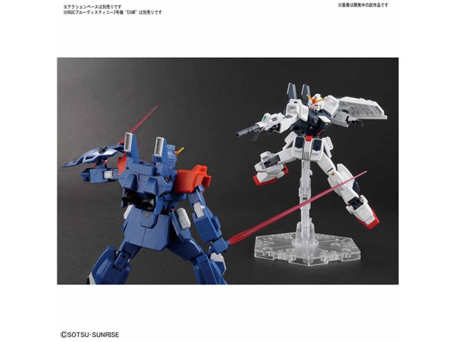 バンダイ、「ブルーディスティニー3号機」をHG最新フォーマットで