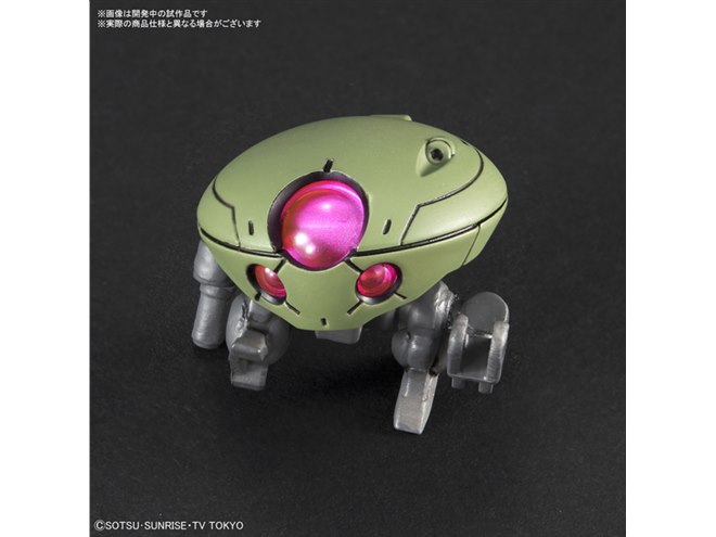 ガンダムビルドダイバーズ」グリモアレッドベレー1/144キットの詳細