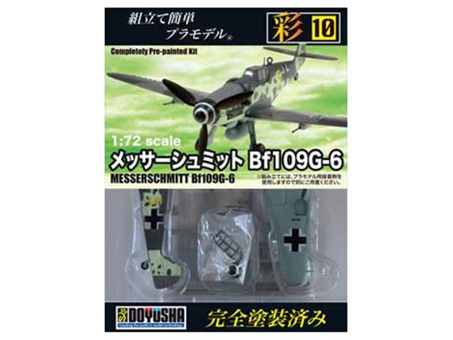 1/72 コルセア、スピットファイア、メッサーシュミット