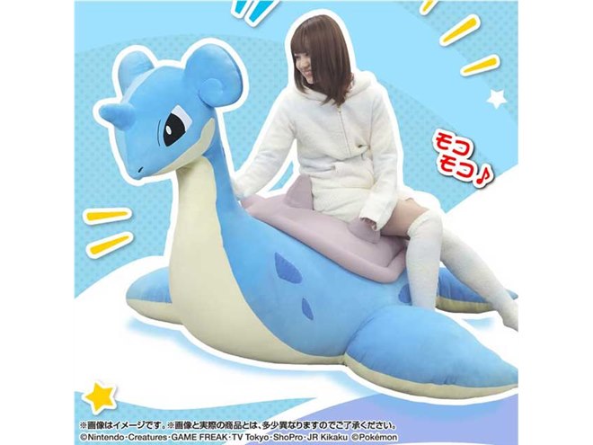 超ビッグサイズ　ラプラス これで我が家にもラプラス！ポケモンセンターオンラインに超