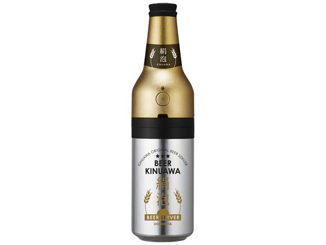ちょりそのぶビール好き様専用 ビールサーバー部品①