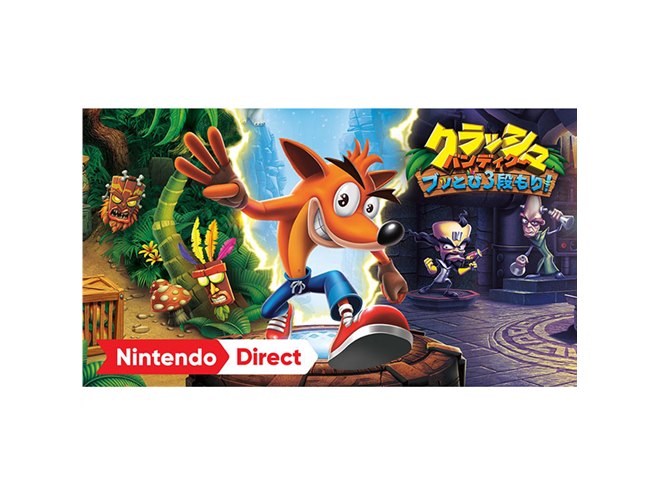 任天堂、Switch版「大乱闘スマッシュブラザーズ」を2018年発売 - 価格.com
