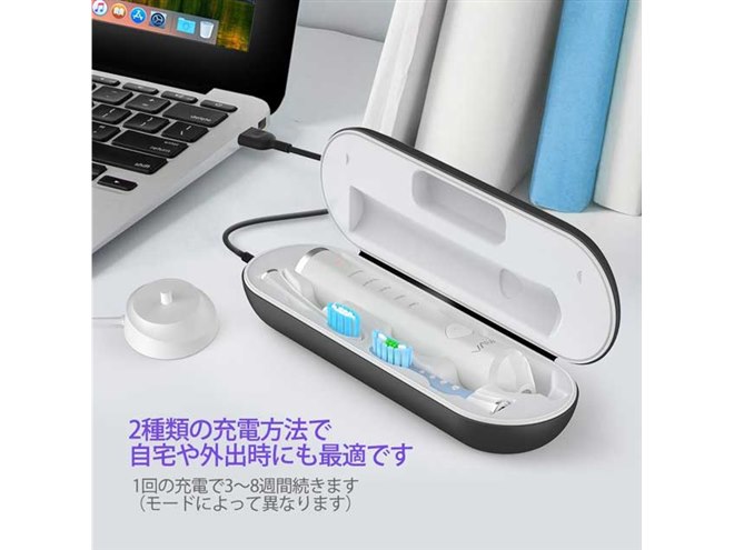 VAVA、3種の交換ブラシヘッド付き防水IPX7電動歯ブラシ「VA-EE007