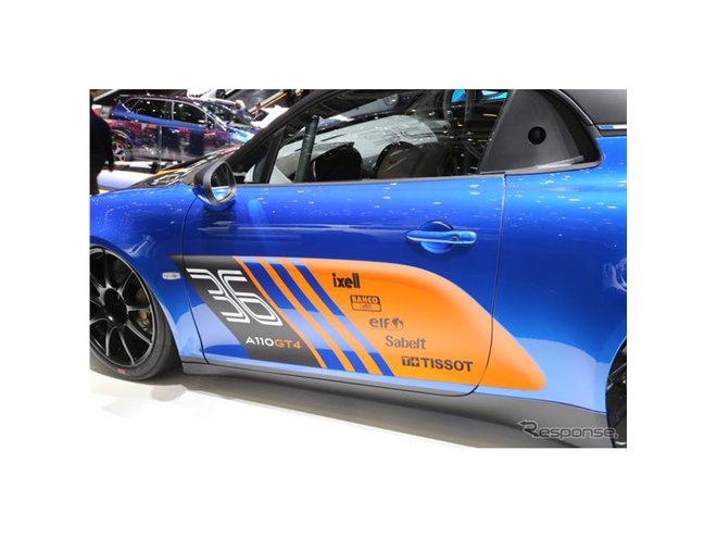 アルピーヌ A110 新型にGT4レーサー…ジュネーブモーターショー