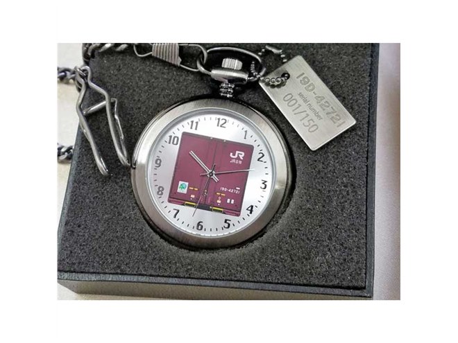 美品 JR 懐中時計 東京駅 開業110周年記念 懐中時計を【限定300個】で予約販売