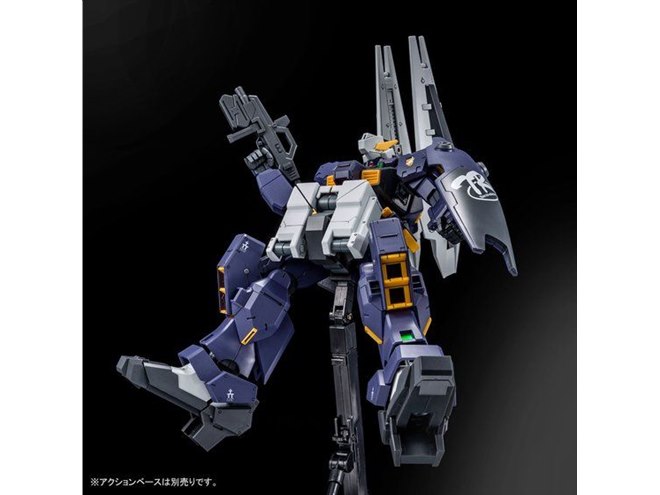 バンダイ、ガンダムTR-1［アドバンスド・ヘイズル］MG 1/100