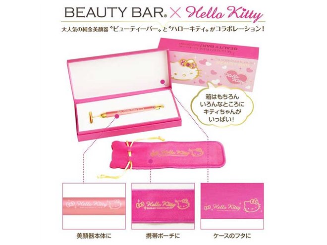 MB 美顔器 ピンク 交換用ヘッド付き Amazon.co.jp: ソニー(SONY) ヘッドホン MDR-ZX110 : 密閉型