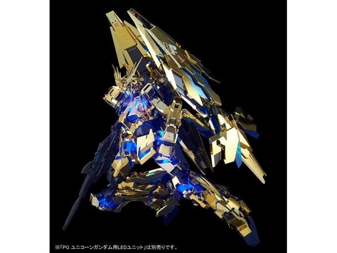 Amazon | バンダイ RX-0 ユニコーンガンダム PG 1/60スケール 03