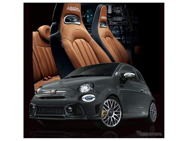アバルト 595/595Cツーリズモ 初のMT仕様を限定150台で発売 - 価格.com