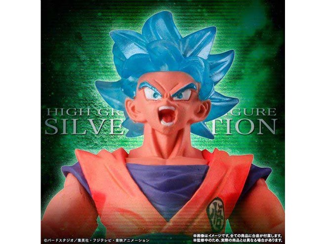 期間限定セール バンダイ BANDAI 孫悟空 （界王様付き