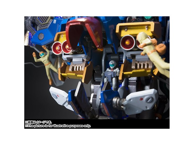 FORMANIA 機動戦士ガンダム フルバーニアン Amazon | TAMASHII NATIONS FORMANIA EX 機動戦士ガンダム0083