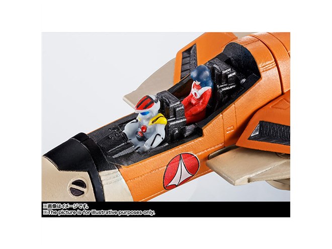 �uHI-METAL R VT-1 �X�[�p�[�I�X�g���b�`�v