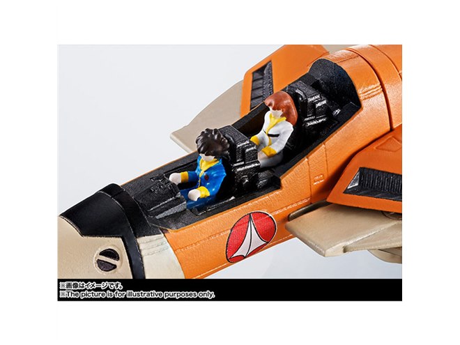 �uHI-METAL R VT-1 �X�[�p�[�I�X�g���b�`�v