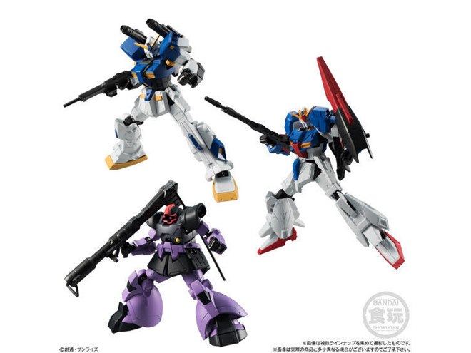 Zガンダムやドムなど、110mmビッグ食玩「機動戦士ガンダム Gフレーム