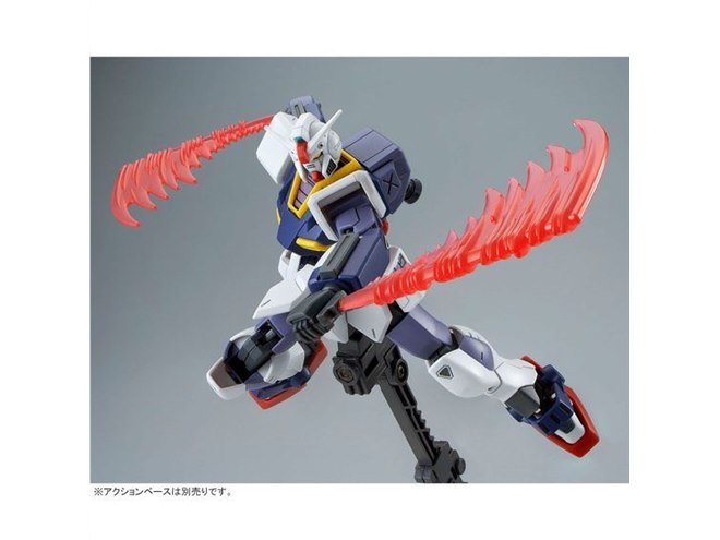 HG ガンダムピクシー 完成品 ガンプラ Amazon | バンダイ(BANDAI) HGUC 1/144 ガンダムピクシー
