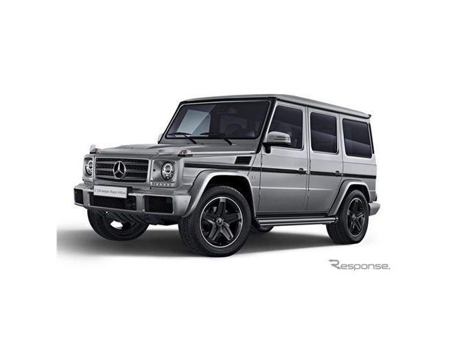 メルセデスベンツ Gクラス、現行型最後の特別仕様車2モデルを発売