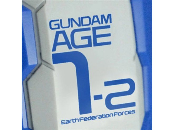 バンダイ、「ガンダムAGE-1 2号機」をMGで再現した1/100ガンプラ