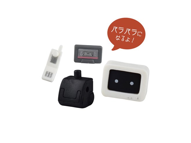 レトロ家電　サボです。 20180406180451_329_.jpg