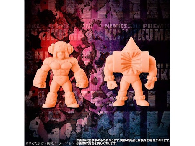 キンケシプレミアム」に第7弾、「生まれ変わったオレたちの戦い