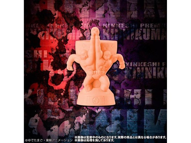 キンケシプレミアム」に第7弾、「生まれ変わったオレたちの戦い