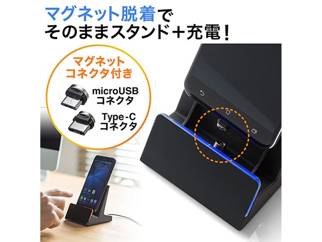 Andis master コードレス マグネットガード 充電スタンド付き 箱無し Andis master コードレス マグネットガード 充電スタンド付き 箱無し