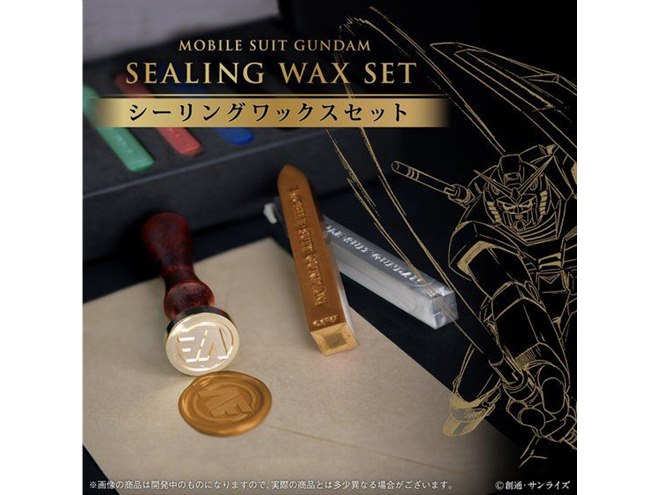 機動戦士ガンダム シーリングワックスセット【PB限定】 | 機動