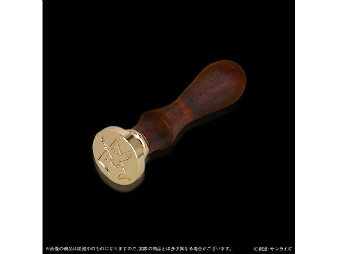 機動戦士ガンダム シーリングワックスセット 機動戦士ガンダム シーリングワックスセット【PB限定】 | 機動