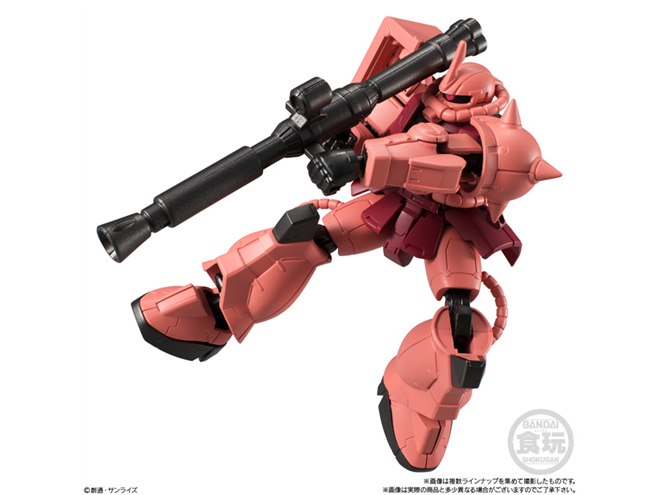 最終値下げ シャア専用ズゴック 百式 サザビー リック・ディアス ガンプラで振り返るシャア専用機＜リック・ディアス／百式編