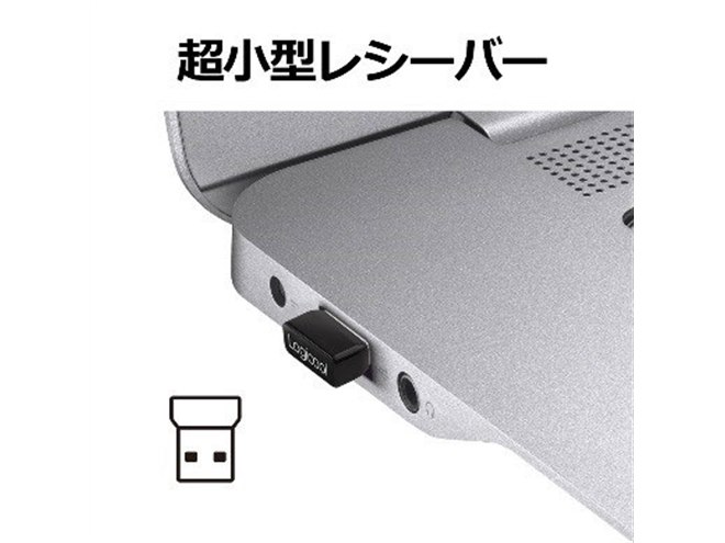 ロジクール、51.9gの超小型ワイヤレスマウス「M187r」 - 価格.com