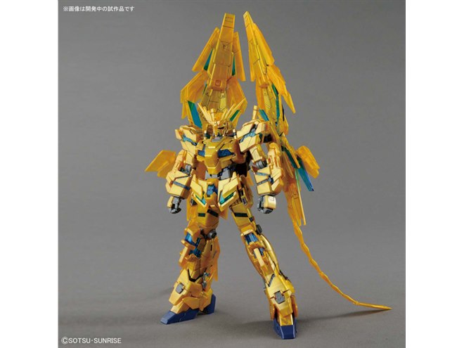 機動戦士ガンダムNT」新型アームド・アーマーを備えたフェネクスの