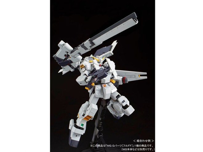 ガンダムTR-1［ヘイズル改］との合体形態を楽しめる「Gパーツ