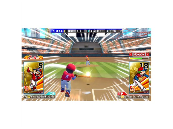 Nintendo Switch用「プロ野球 ファミスタ エボリューション」が8月2日発売決定 - 価格.com