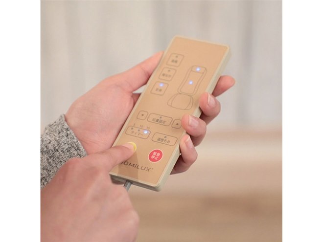 ドウシシャ、3.6kgに軽量化した「MOMiLUX 軽量シートマッサージャー