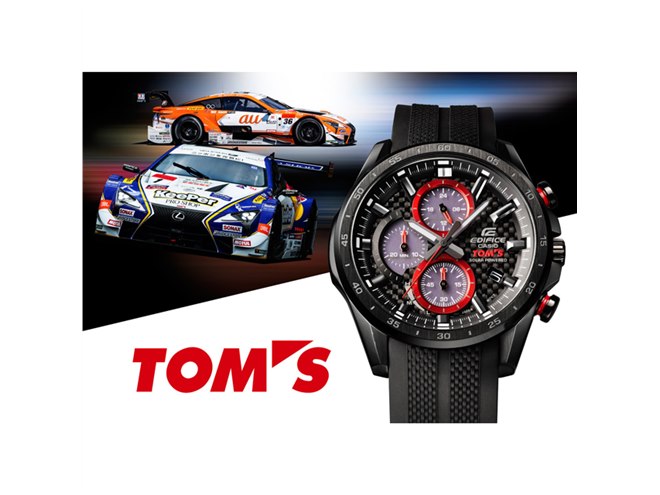 【柴さま専用】EDIFICE TOM'S 限定 クロノグラフ 時計 カシオ、レーシングチーム「TOM'S」とコラボしたソーラークロノグラフ