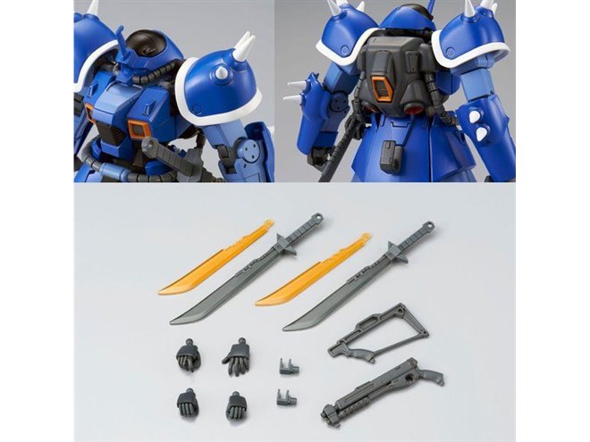 中古】【未組立】1/144 HGUC MS-08TX イフリート 「機動戦士