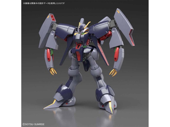 機動戦士Zガンダム」バイアランを再現したHGUC 1/144ガンプラ
