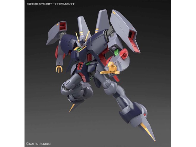 BANDAI - ガンプラ　バイアラン Amazon | HGUC 機動戦士Zガンダム バイアラン 1/144スケール