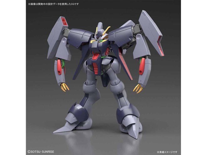 機動戦士Zガンダム」バイアランを再現したHGUC 1/144ガンプラ - 価格.com