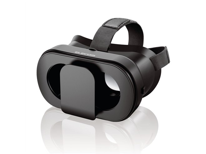 エレコム、VR酔いを緩和するデュアルレンズ搭載の折りたたみ式VRグラス