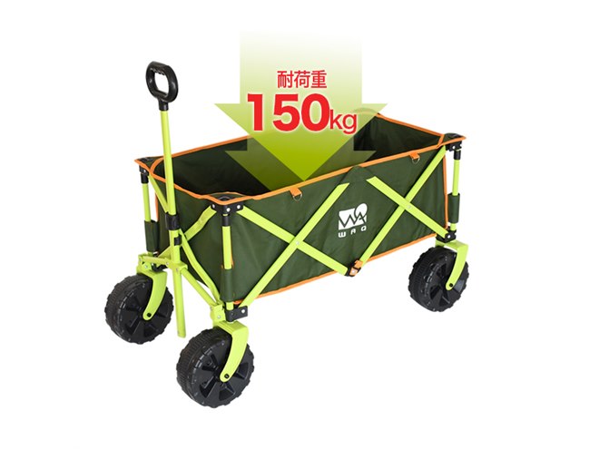 WAQ、キャンプ・アウトドアでの荷物を楽に運べる「WAQ