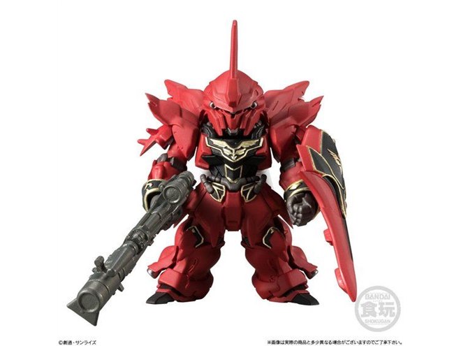 ガンダムUCより、フル・フロンタルの駆るライバル機「シナンジュ」新規